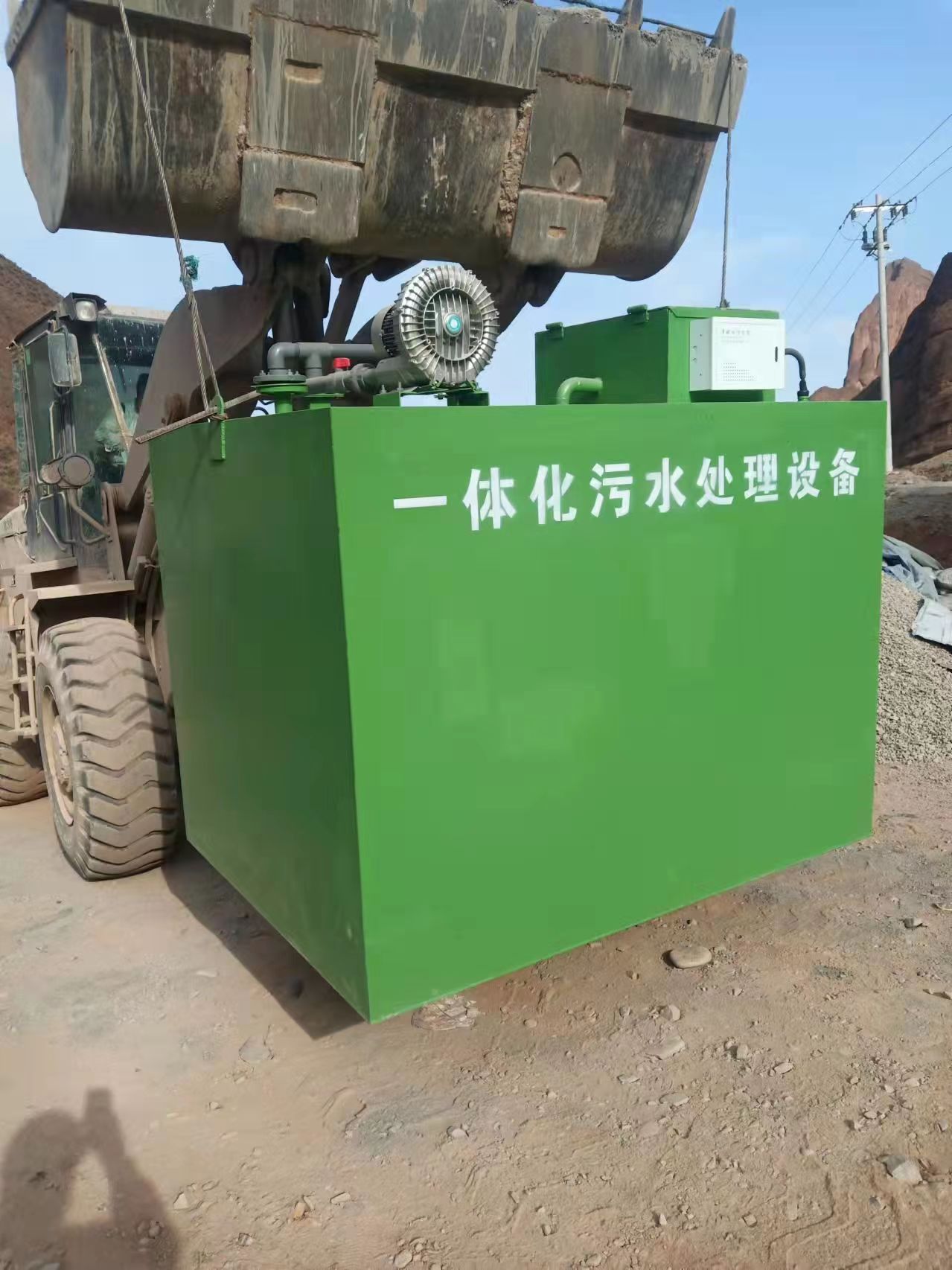 甘肅污水處理設備