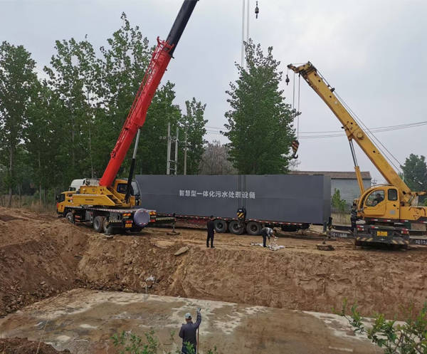 污水處理設(shè)備公司 污水處理設(shè)備公司